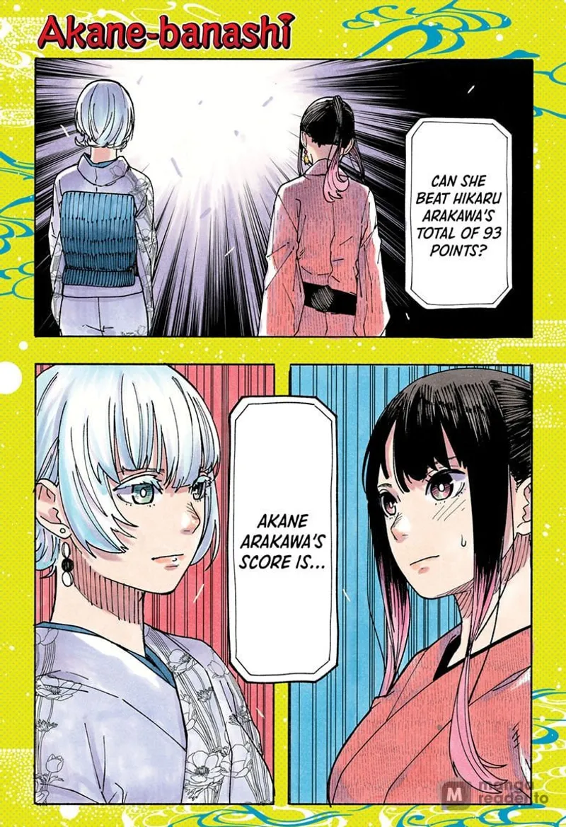 Page 1 of Chapter 73: Akane's Narrow Defeat