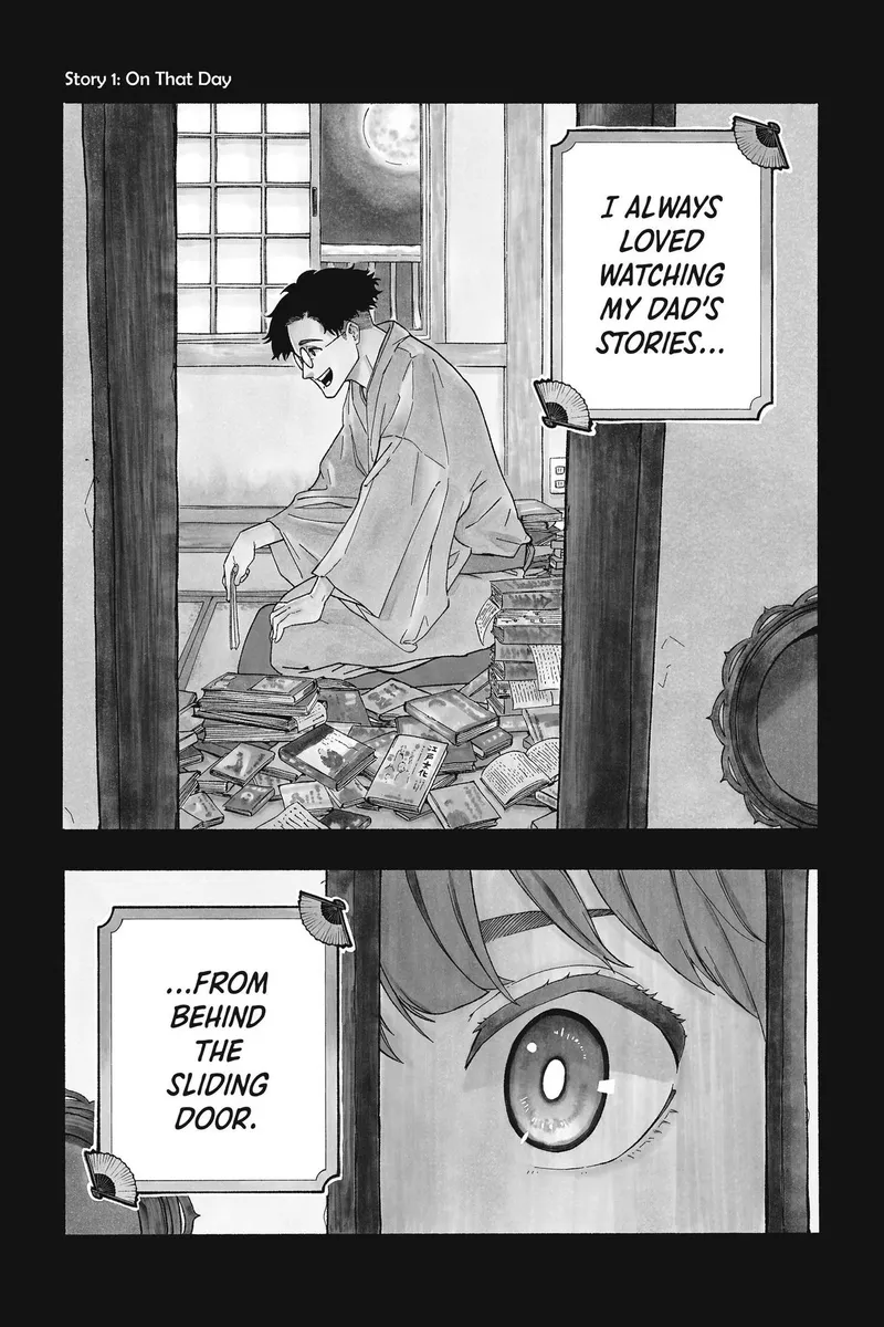 Page 1 of Chapter 1: Akane's Journey Begins