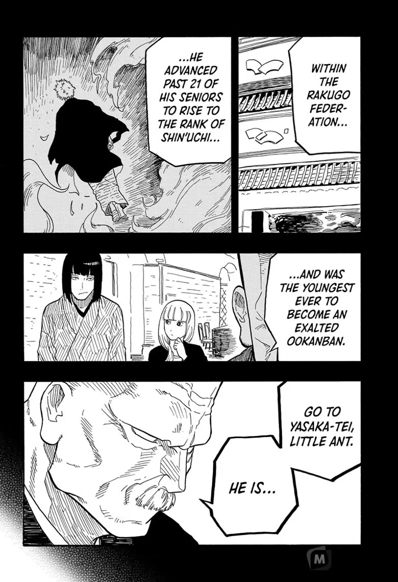 Page 19 of Chapter 79: Chapter 79